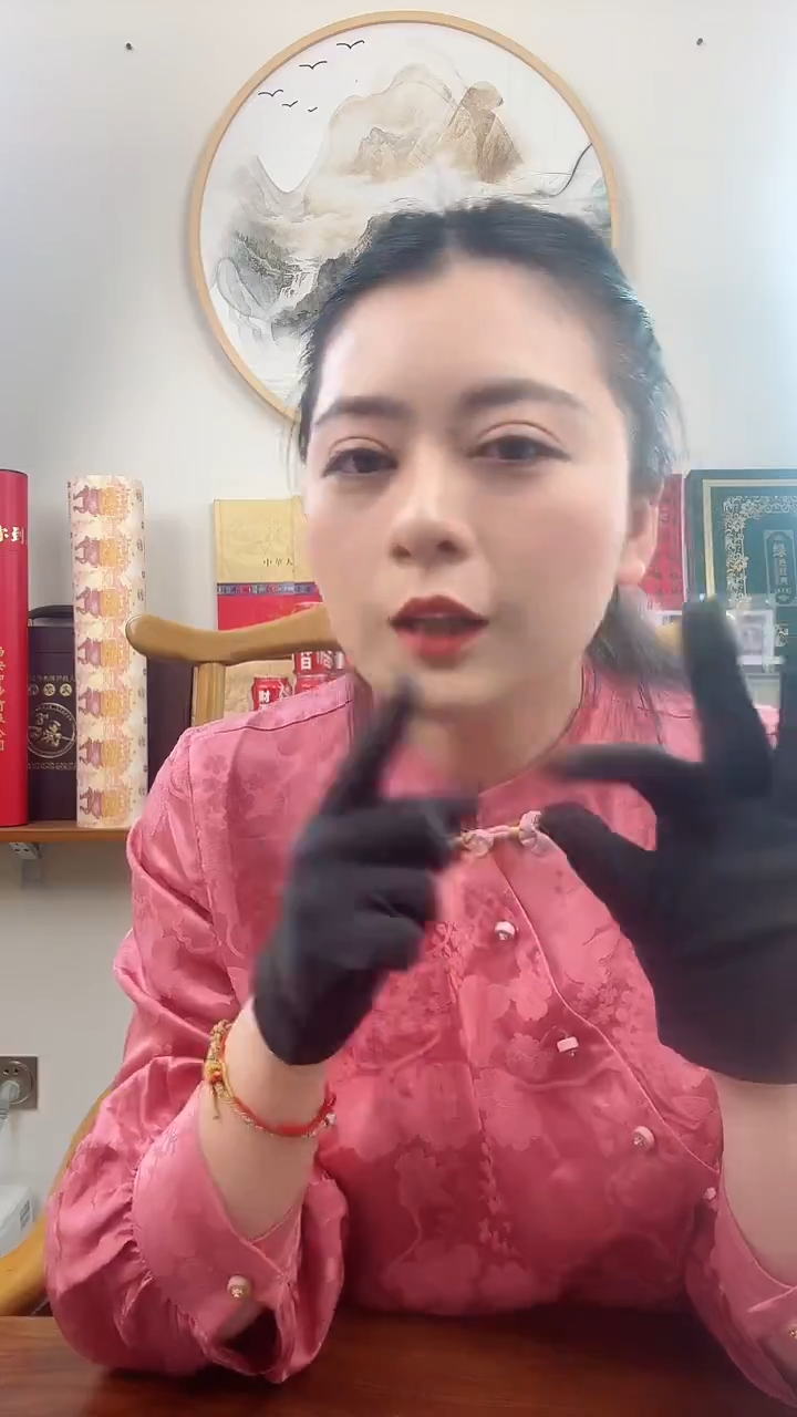 【闪购商品】第四套人民币 90版100元 领袖之光