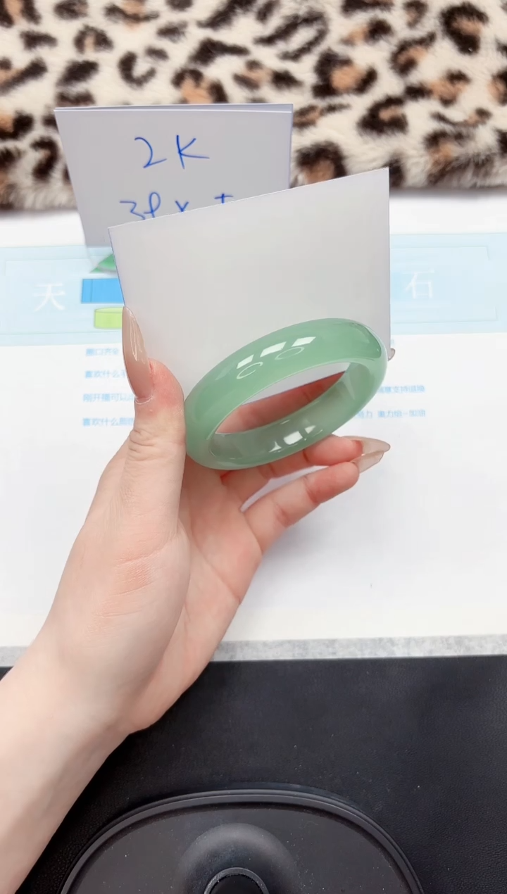 【闪购商品】石英质玉手镯未镶嵌21-60