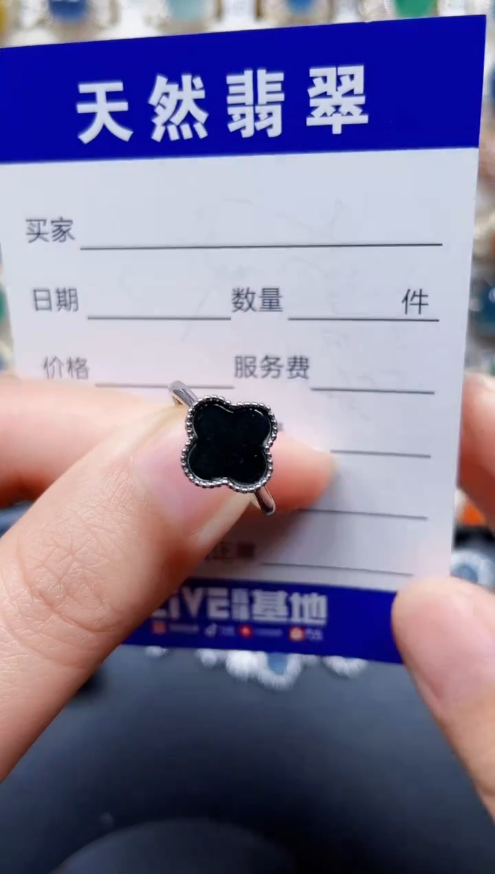 银S925镶嵌戒指翡翠25
