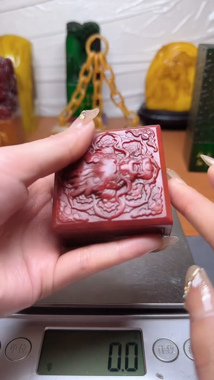 【闪购商品】寿山石印石寿山石寿山料00