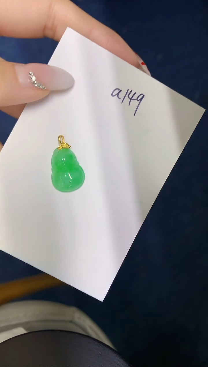 【闪购商品】翡翠颈饰18K金镶嵌00000000000