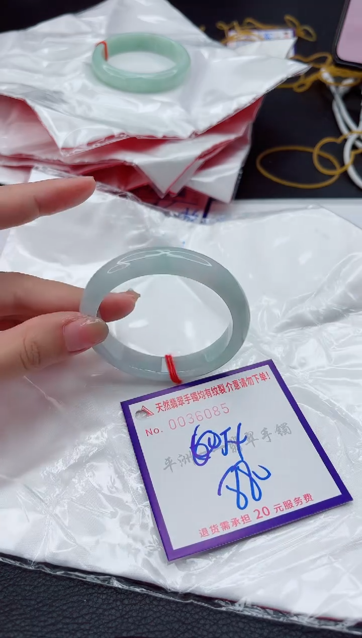 翡翠手镯未镶嵌1