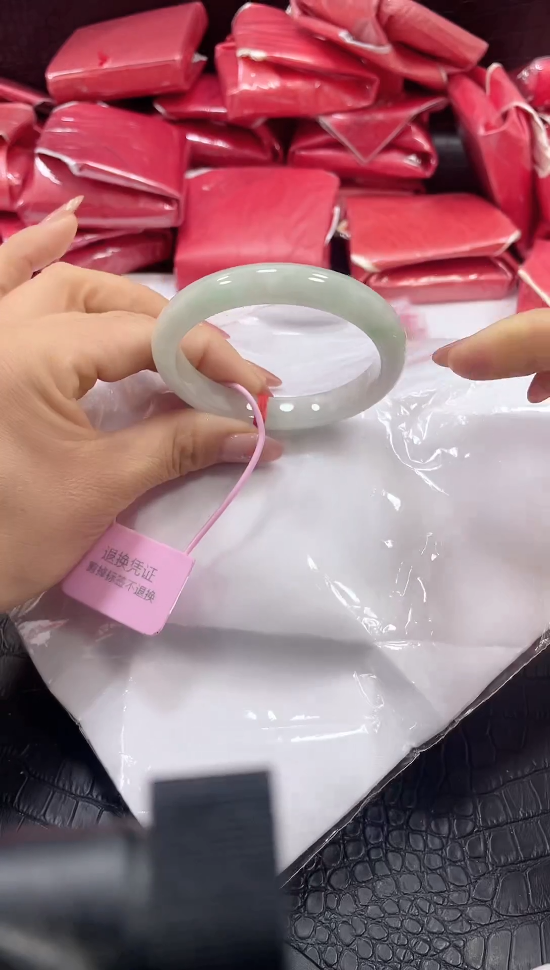 非金属无玲玲236号手镯56.7圈口