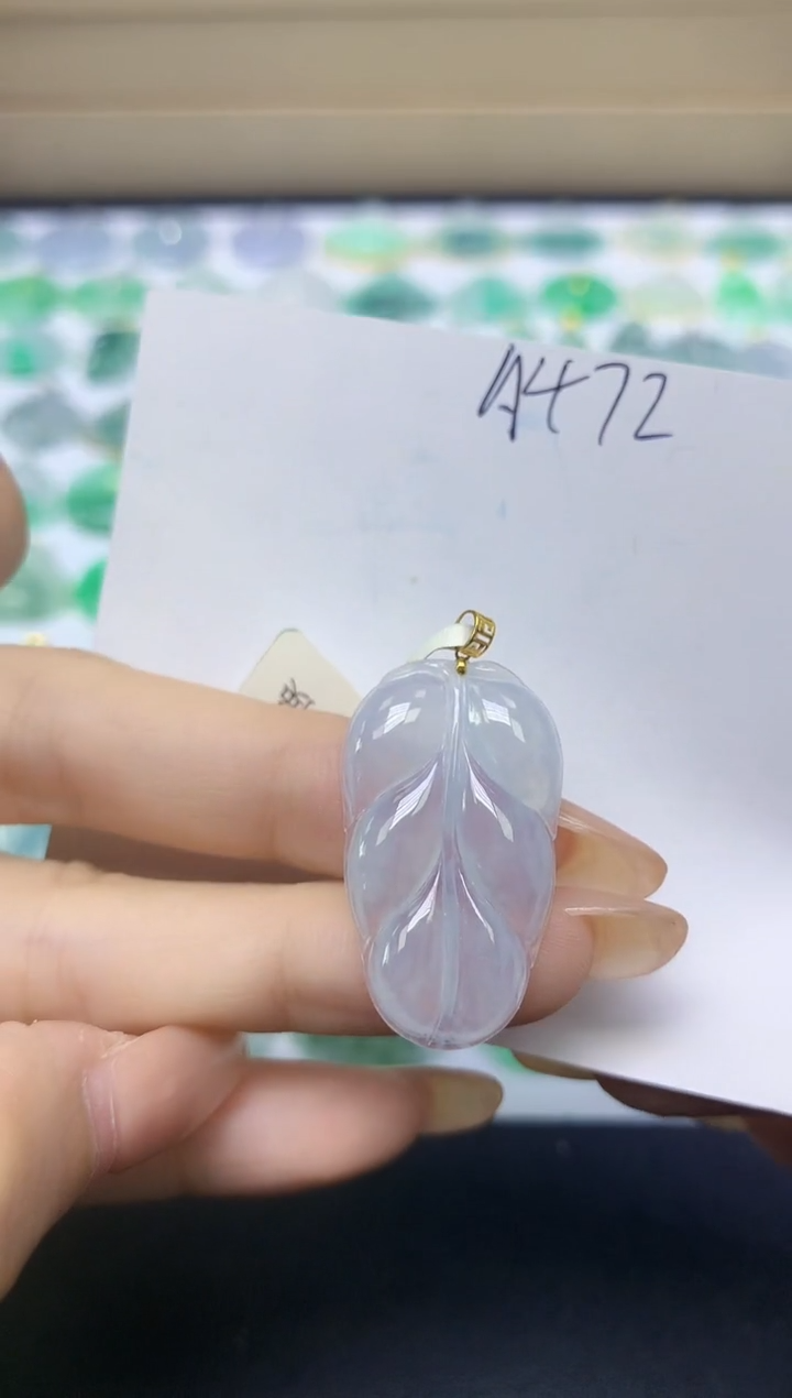 颈饰18K金镶嵌翡翠天然缅甸A货翡翠百元以上9元证书费自理