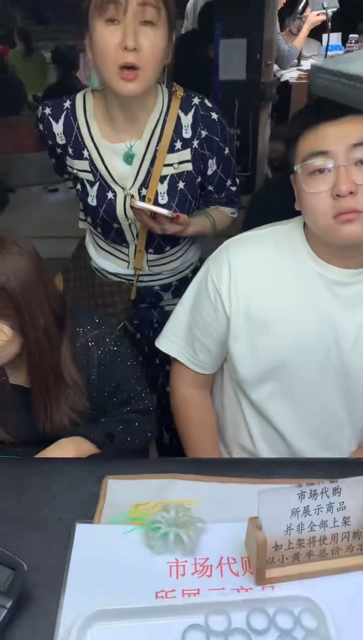 【闪购商品】翡翠戒圈未镶嵌多样性发其一-F0137659