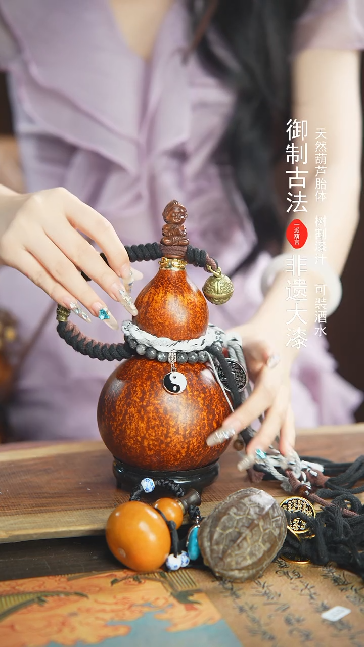 【闪购商品】315号精品大漆酒葫芦防腐防渗装水茶酒