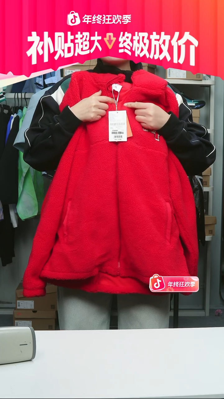 闪购安踏儿童断码孤品：170