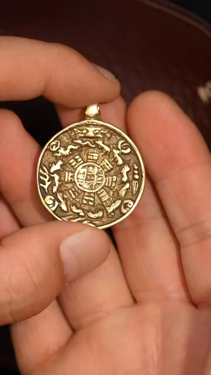 冲赛康胡子哥，藏传九宫八卦牌242