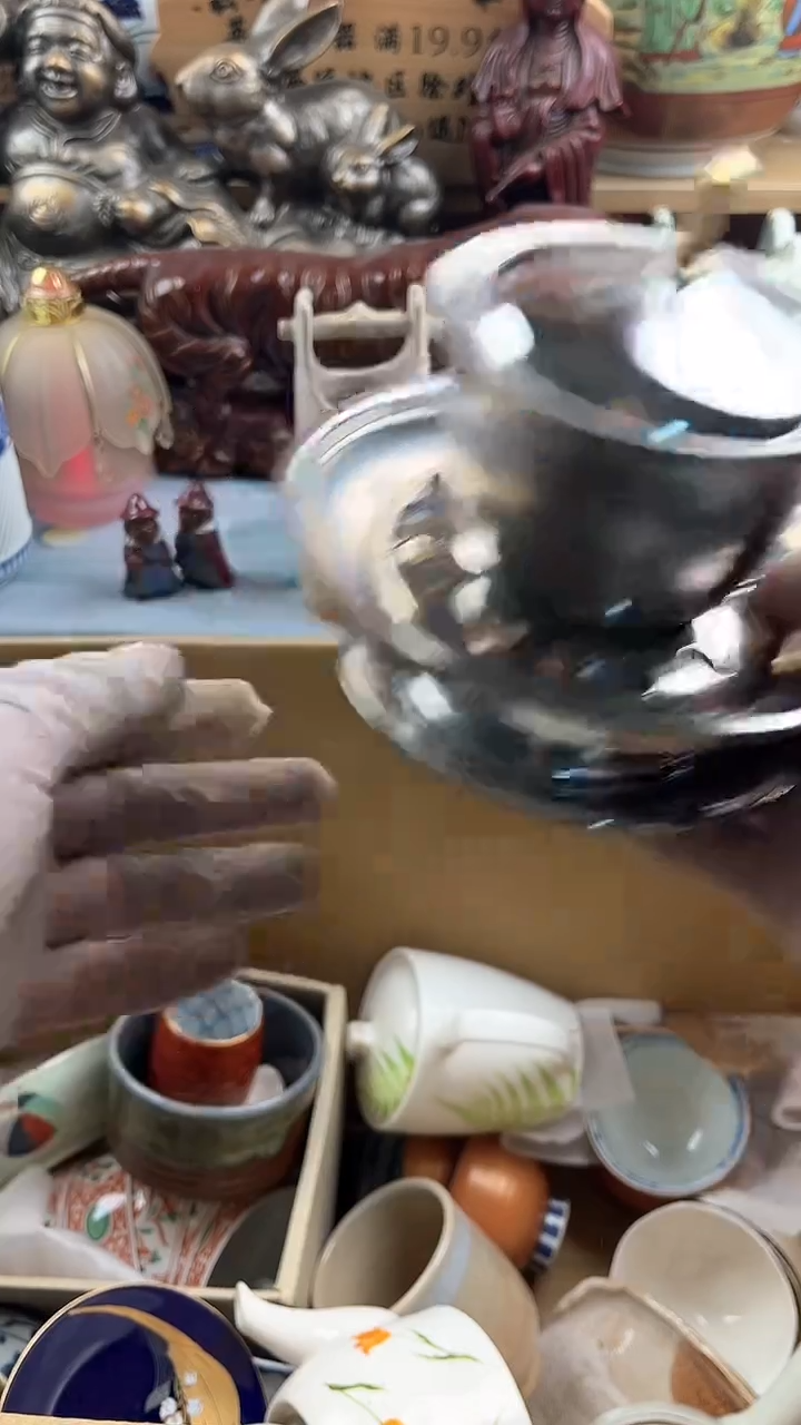 瓷片英歌瓷器满19.9包邮