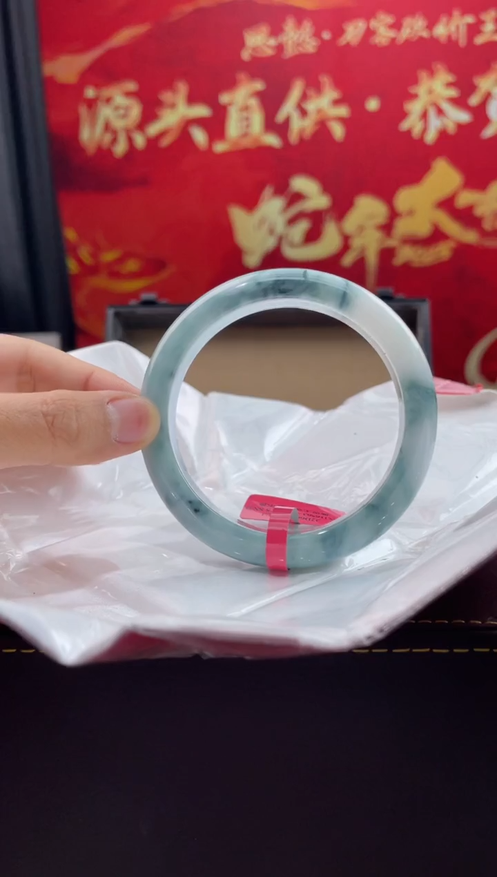 【闪购商品】翡翠手镯未镶嵌14翡翠手镯