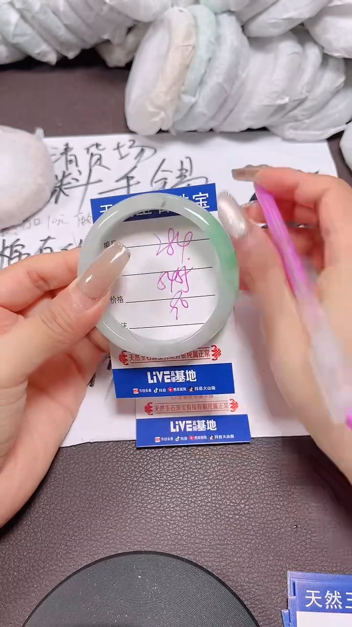 284所见即所得，拍啥发啥