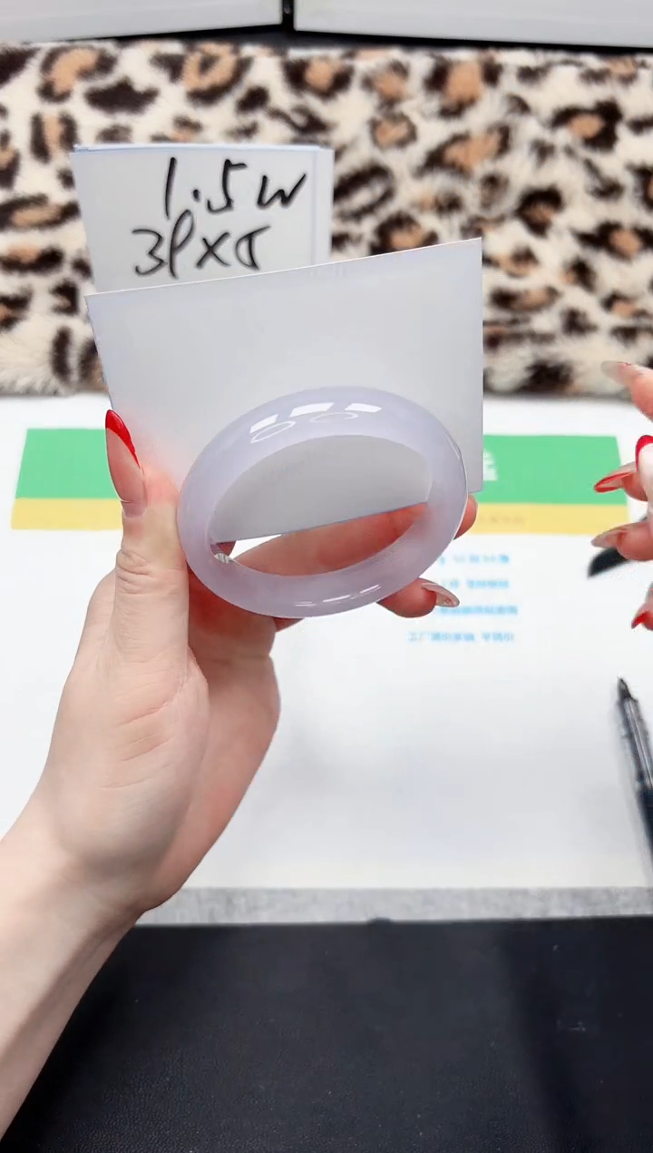 【闪购商品】石英质玉手镯未镶嵌120-57.8