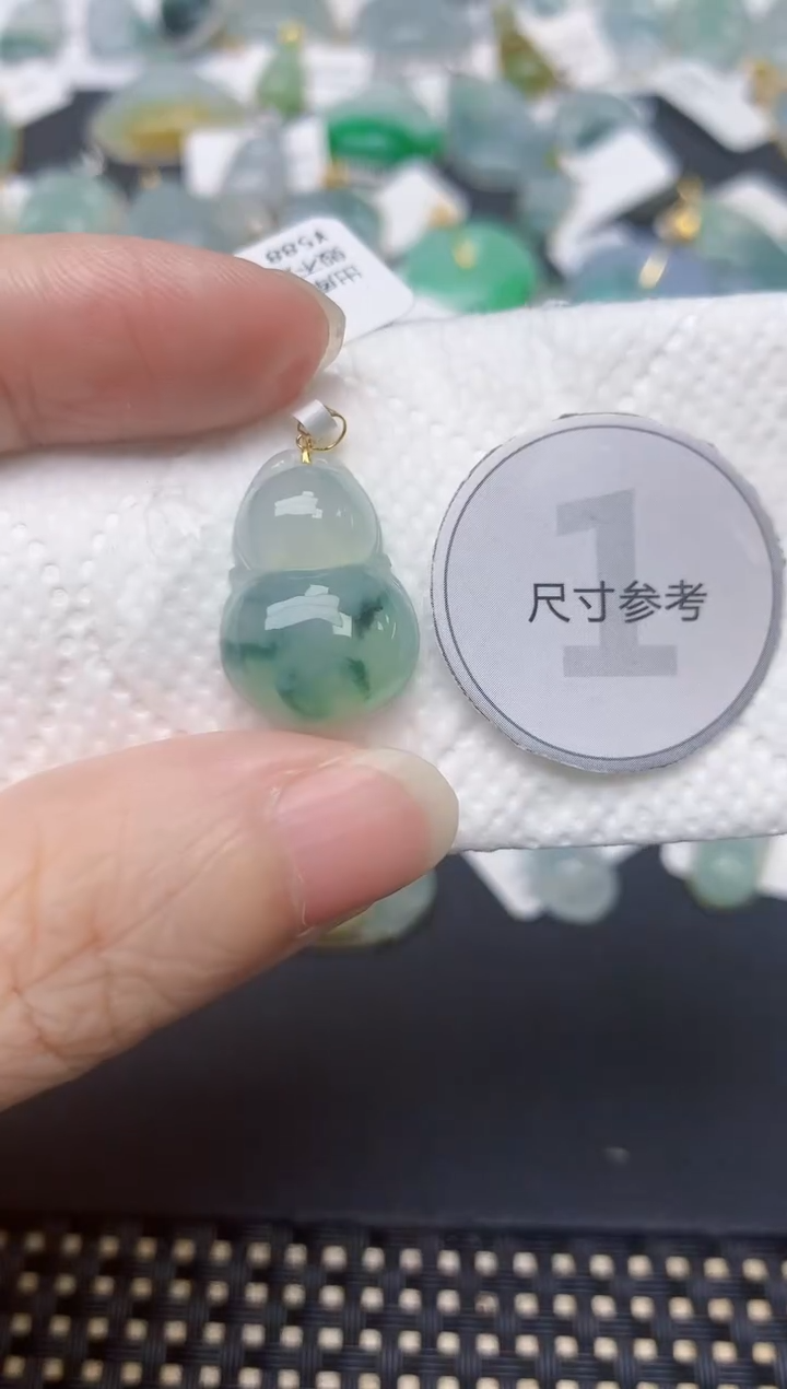 翡翠18K金镶嵌颈饰天然缅甸A货翡翠