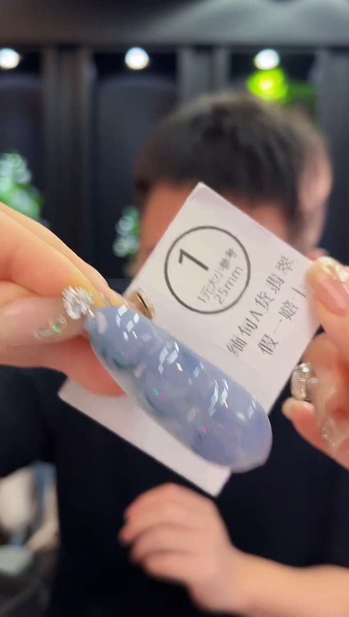 颈饰18K金镶嵌翡翠缅料A货/支持复检/一件