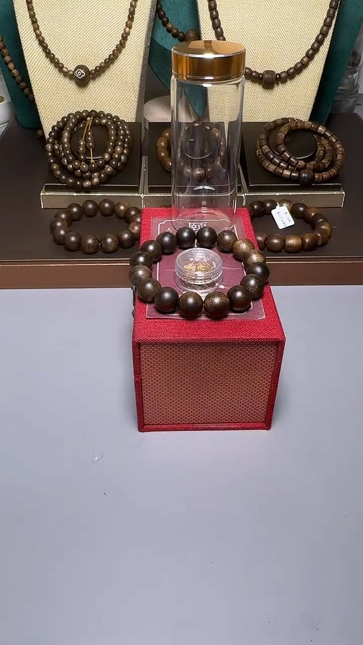 沉香芽庄黑奇1.4圆珠