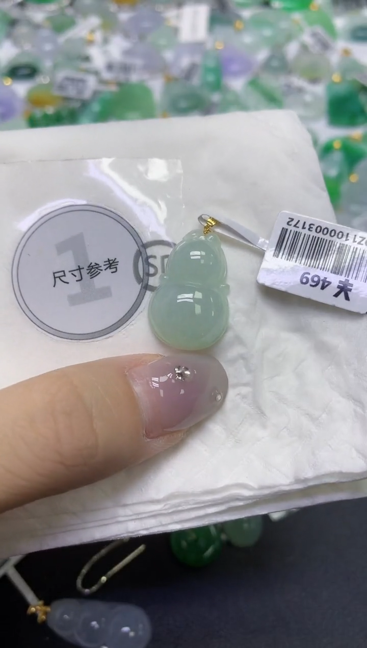 颈饰18K金镶嵌翡翠天然缅甸翡翠A货百元以上9元证书费自理
