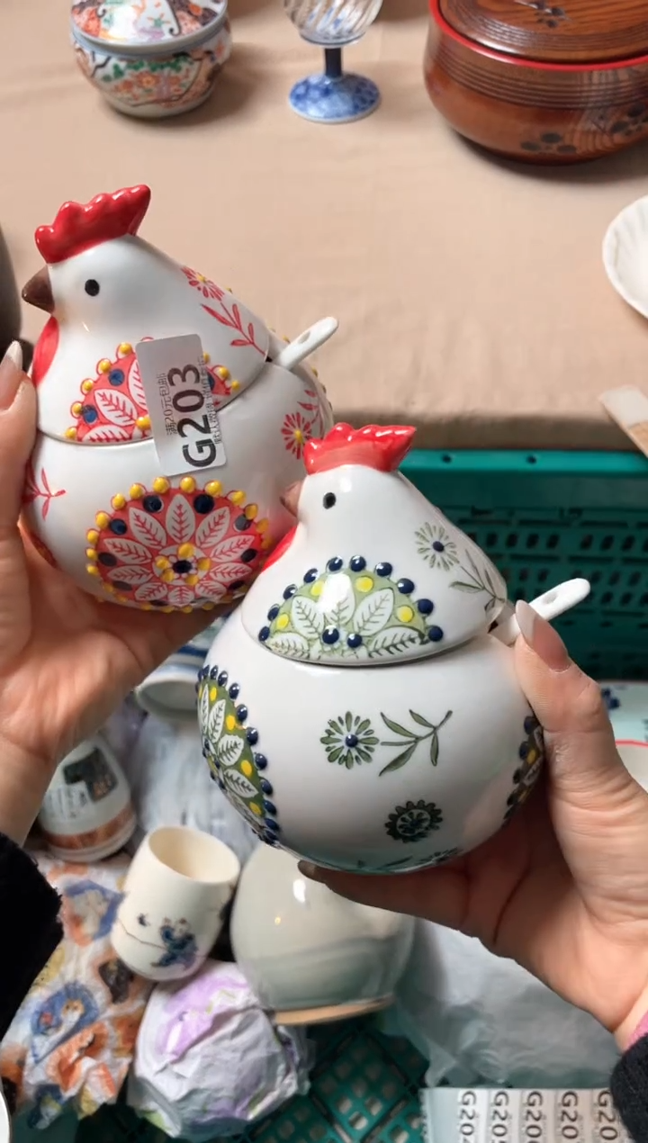 瓷片瓷器瓷器G203