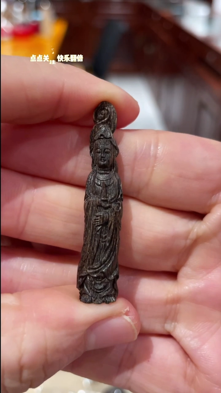 【闪购商品】沉香吊坠沉水越南沉香雕刻挂件1.6克