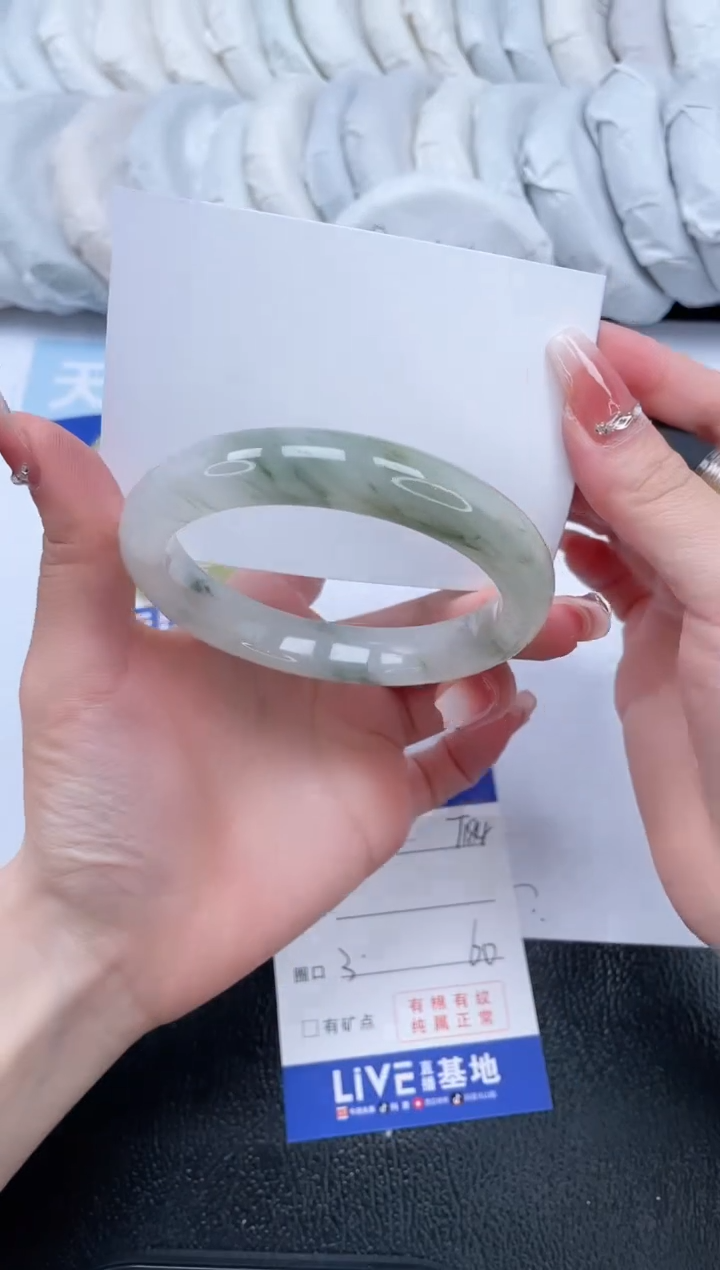 【闪购商品】石英质玉手镯未镶嵌T184-60