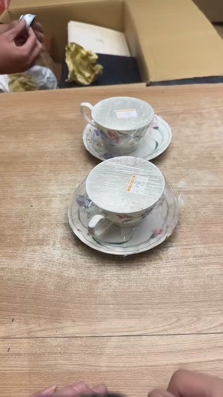 未**饰2069墨樱社专属定闪链接瓷杯/2