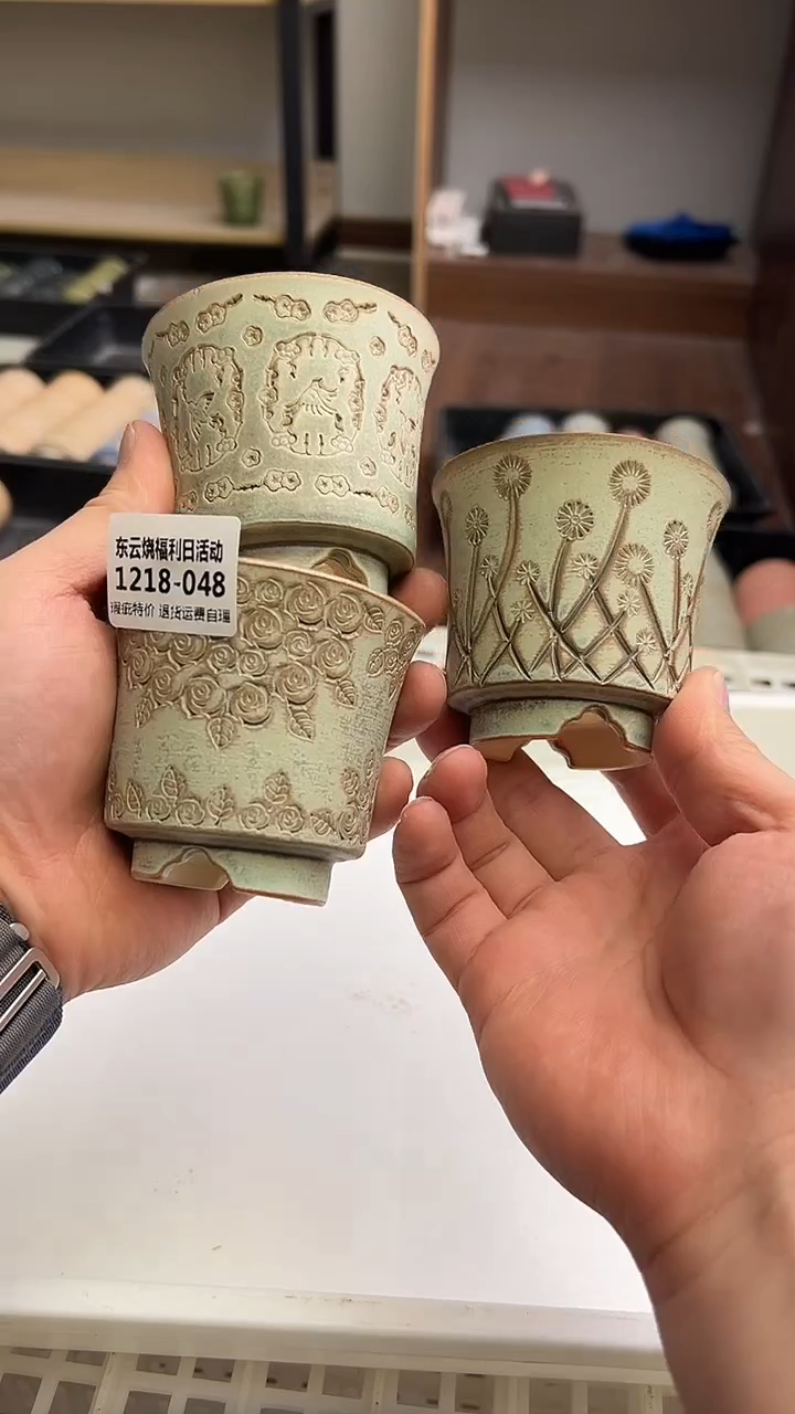 1218-048 内口6.5 瑕疵福利 默认一只