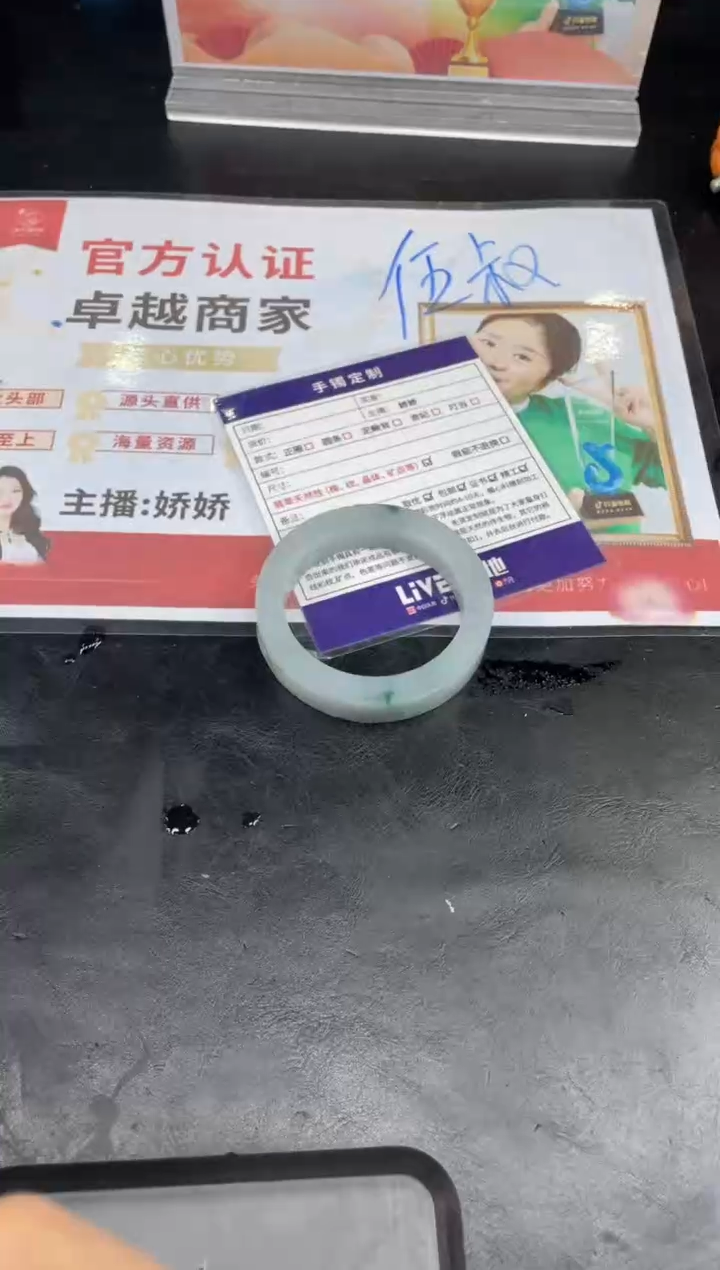 【闪购商品】定制翡翠手镯未镶嵌正圈ZML/43DZS