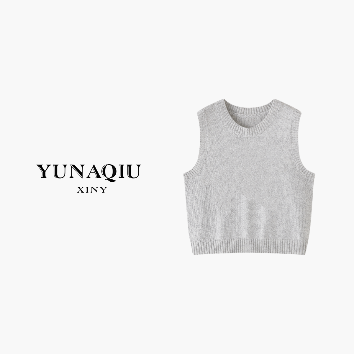 YUNAQIU 灰色星星毛织背心-9032