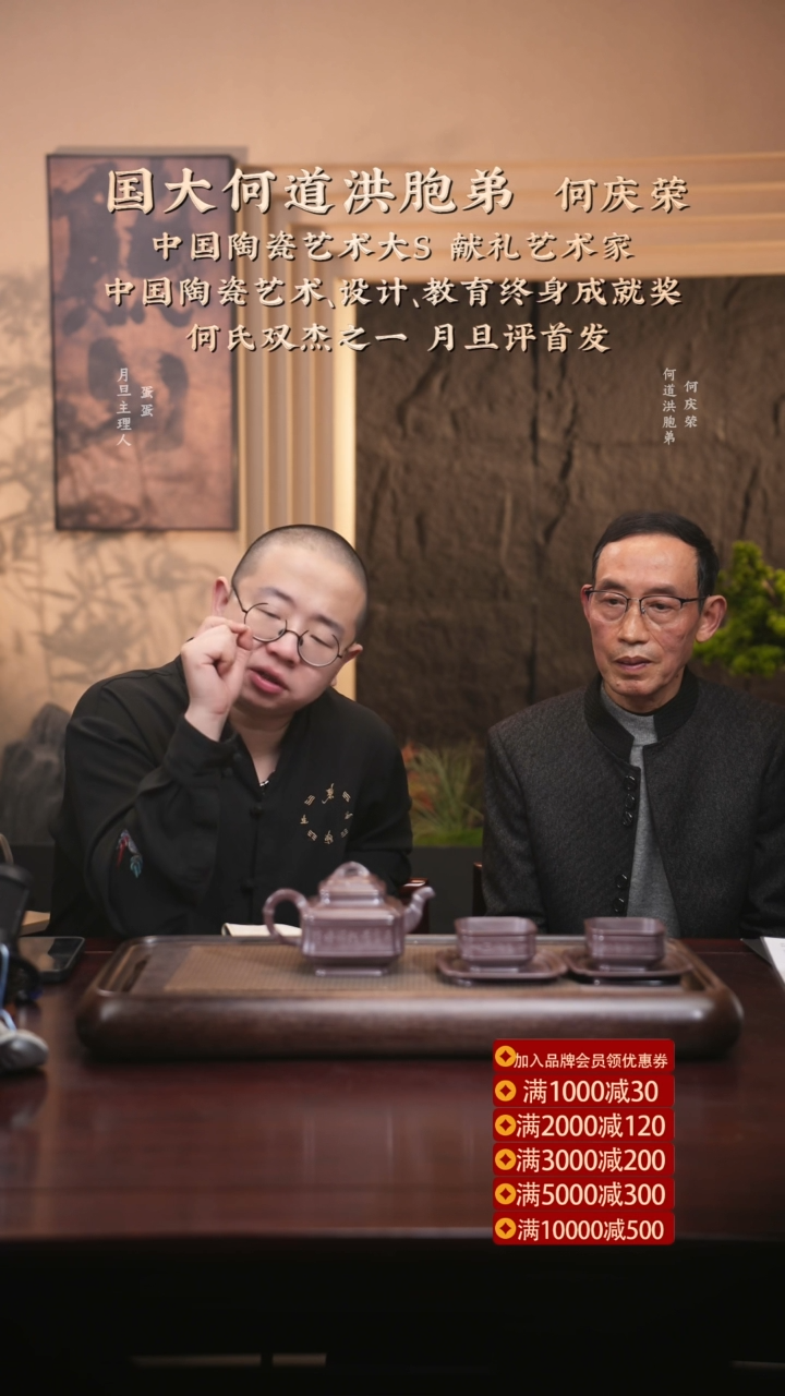 【闪购商品】紫砂茶壶hqr 四方抽角竹鼓 百目紫泥 420