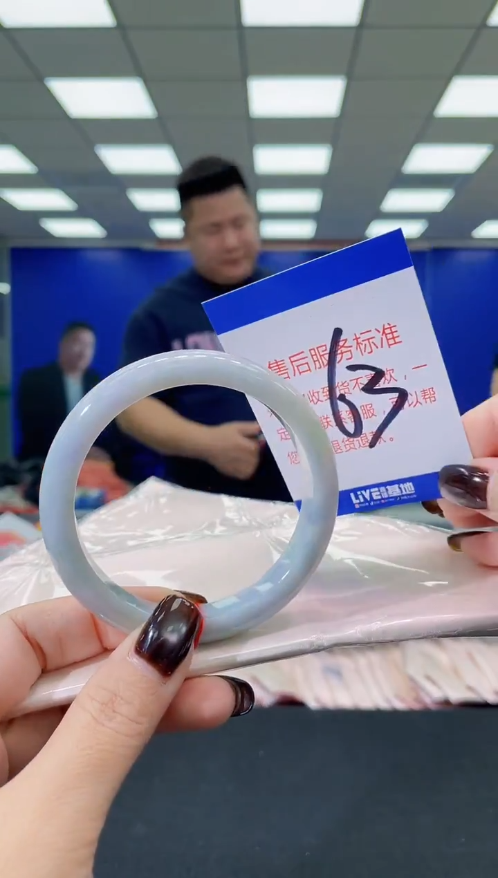 未镶嵌手镯翡翠AAAAAAAAAA