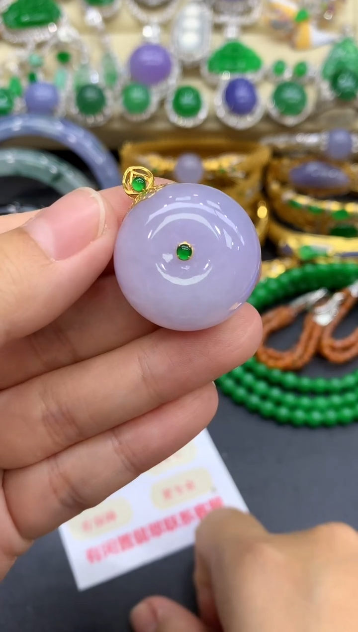 颈饰18K金镶嵌翡翠328-中国好珍宝