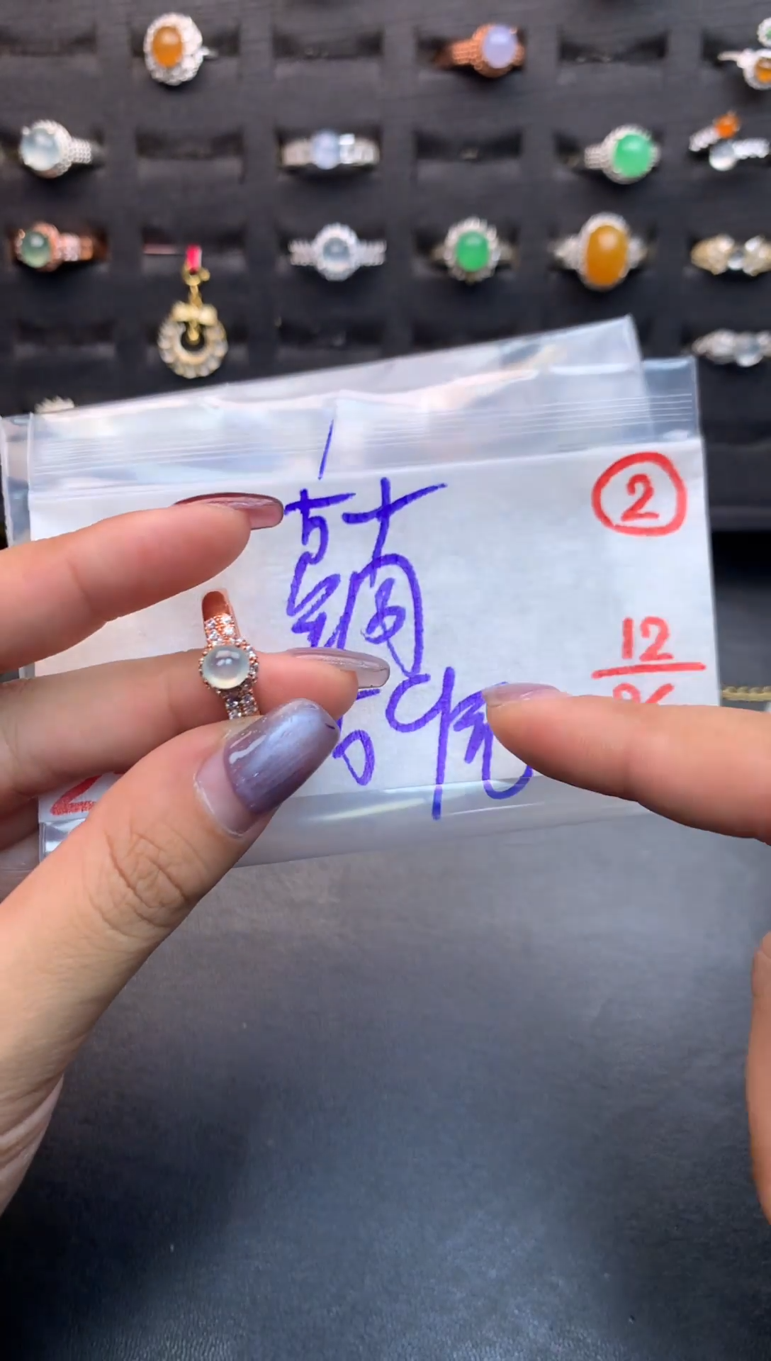 未镶嵌定制翡翠毛货需精细抛光多样性发一件蛋面+59元02