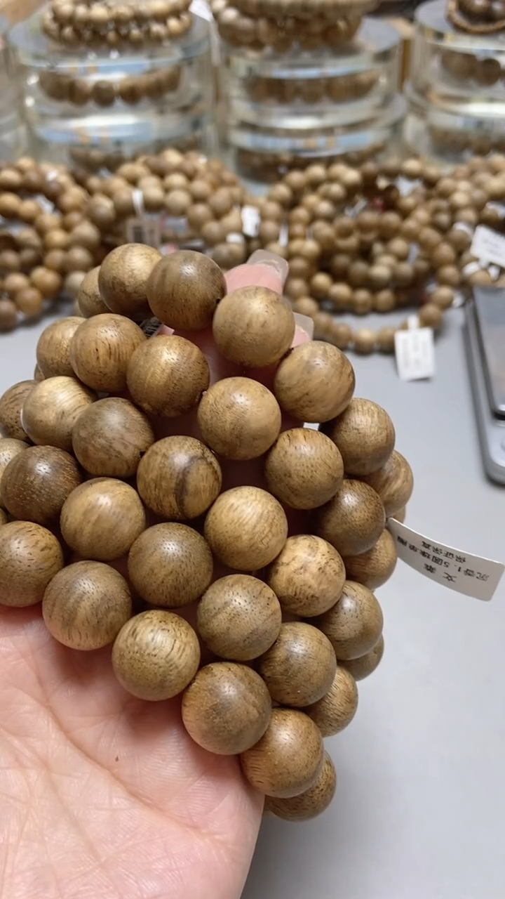 手串沉香文莱圆珠单圈1.5多样性发其一