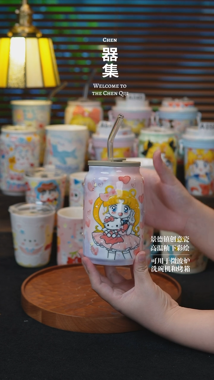 杯子16玉泥景德镇纯手工手绘创意瓷