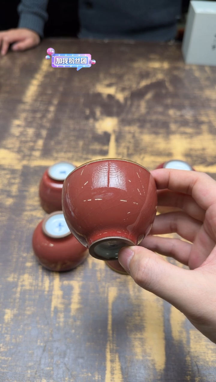 知****。燕泥堂 豇豆红微云小鸡心杯