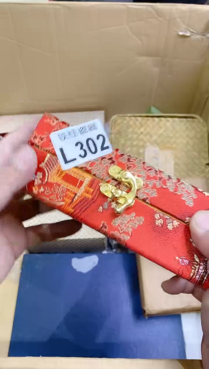 【闪购商品】瓷片302安宫丸安宫丸安宫丸安宫丸