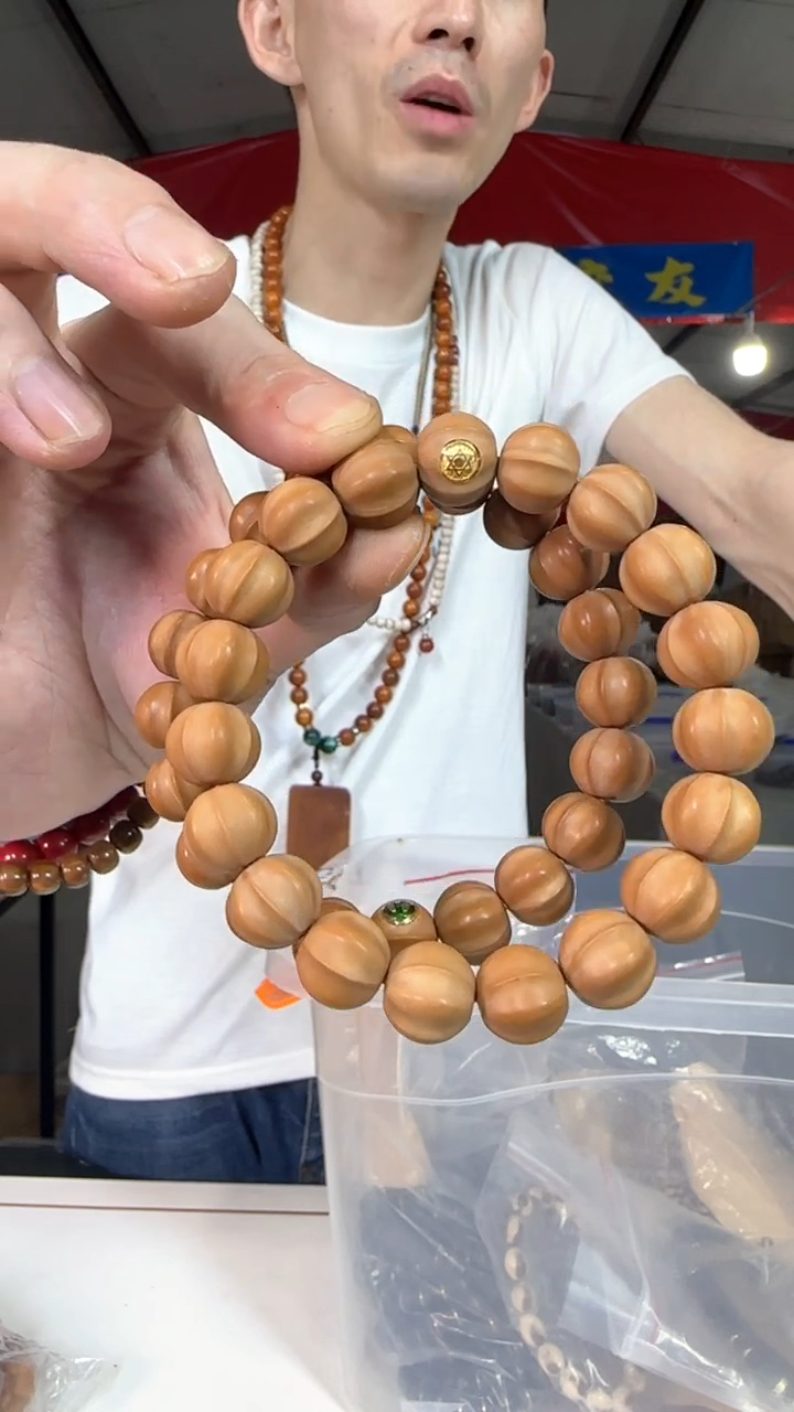 猴头核桃手串W6实物为准