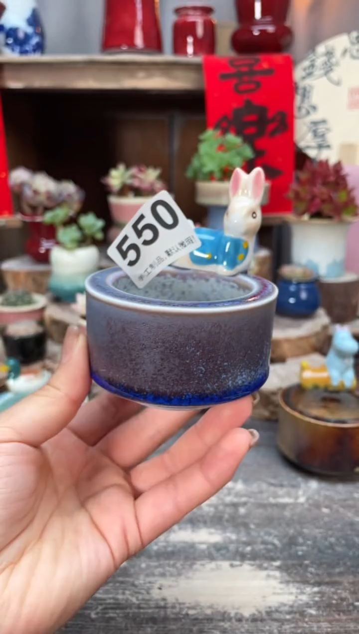 瓷片550知木小芳花盆