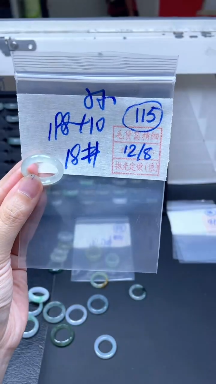 定制翡翠未镶嵌孙*208元毛货需精抛光拍一发一115