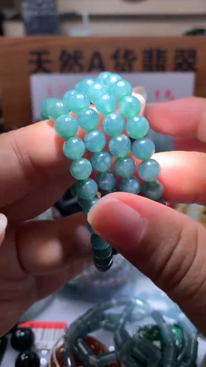 【闪购商品】翡翠颈饰未镶嵌保真天然A货翡翠