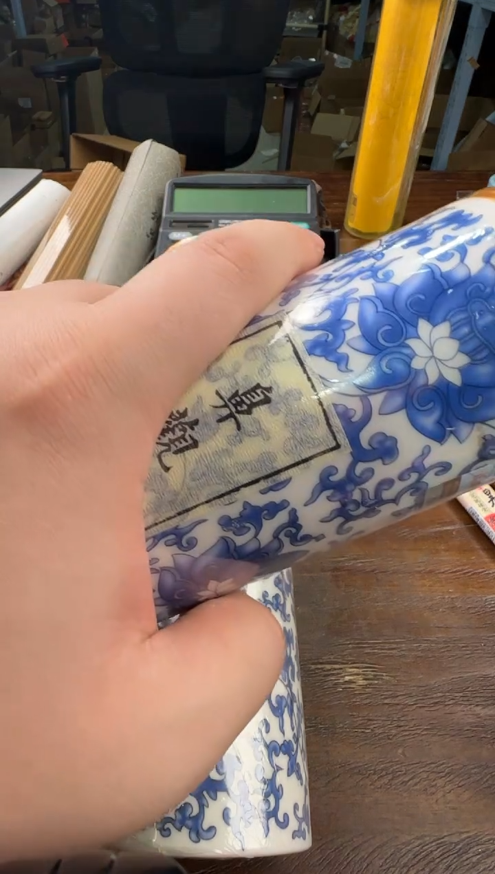 【闪购商品】线香54号 鼻 200克