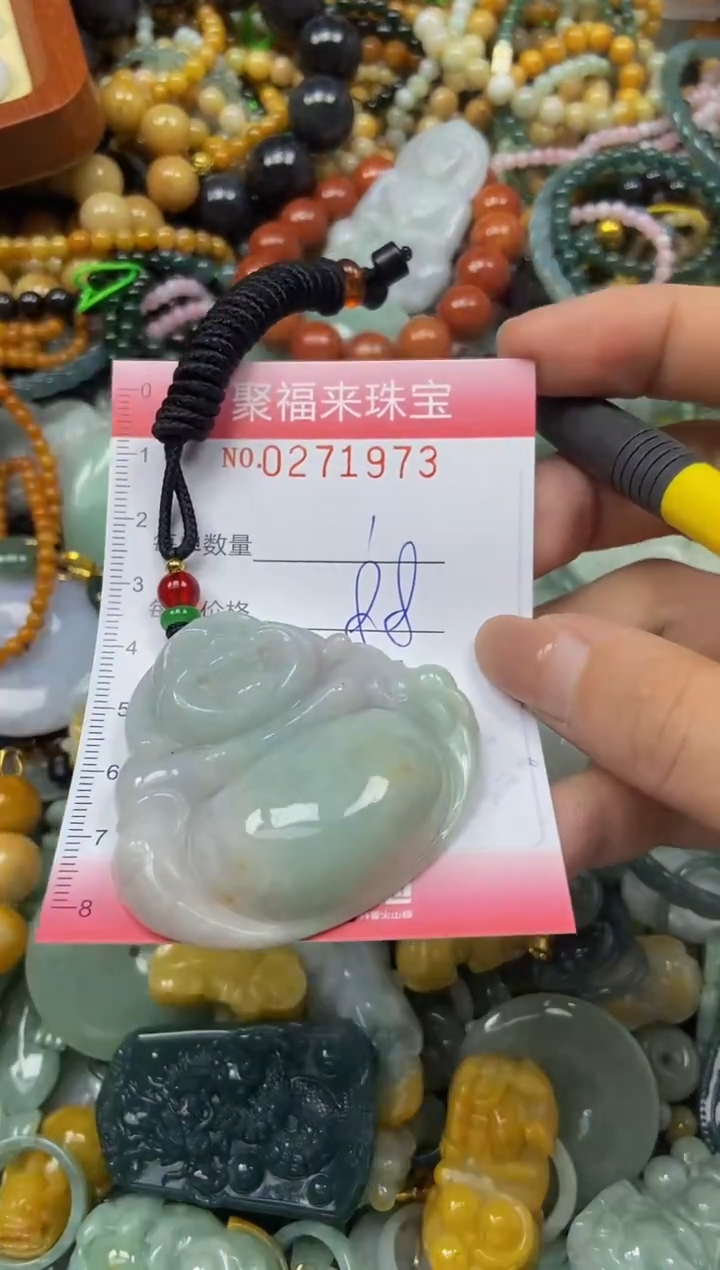 颈饰未镶嵌翡翠闪购0271973