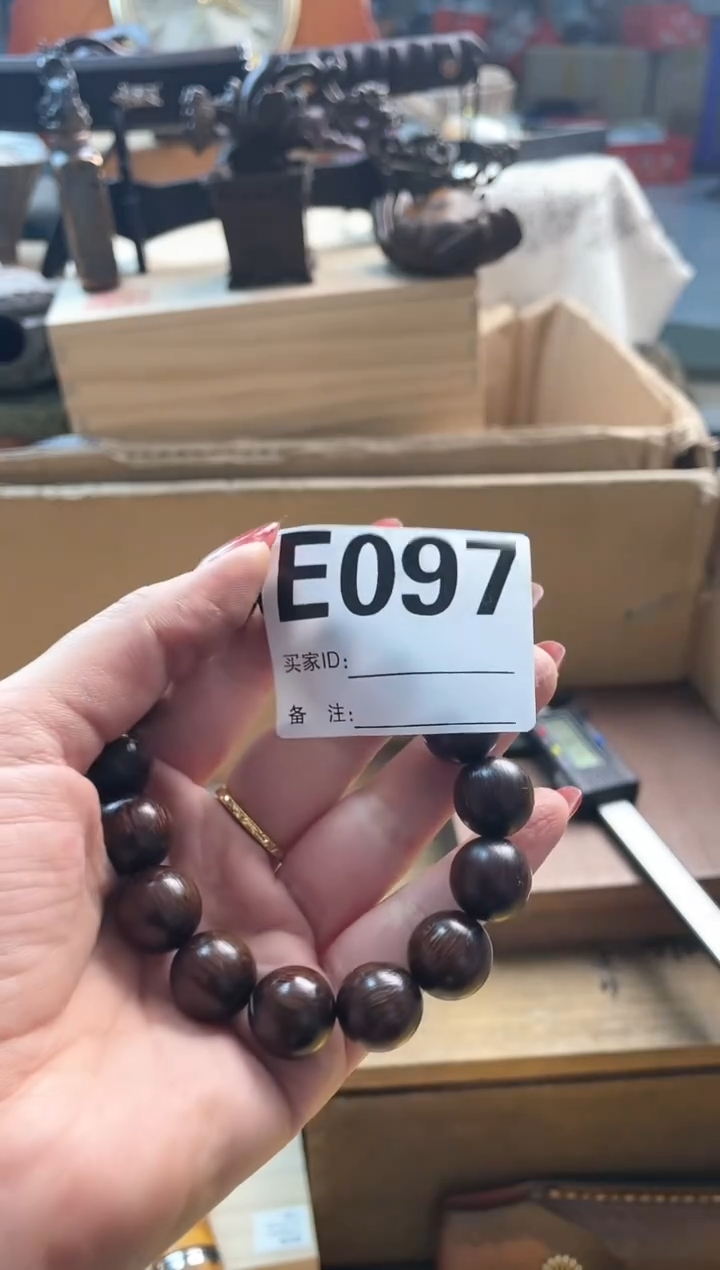 【闪购商品】瓷片E097ZZZZZZZZZZZZZZZZ