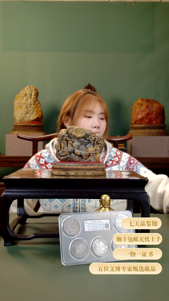 银徐*明11111111111