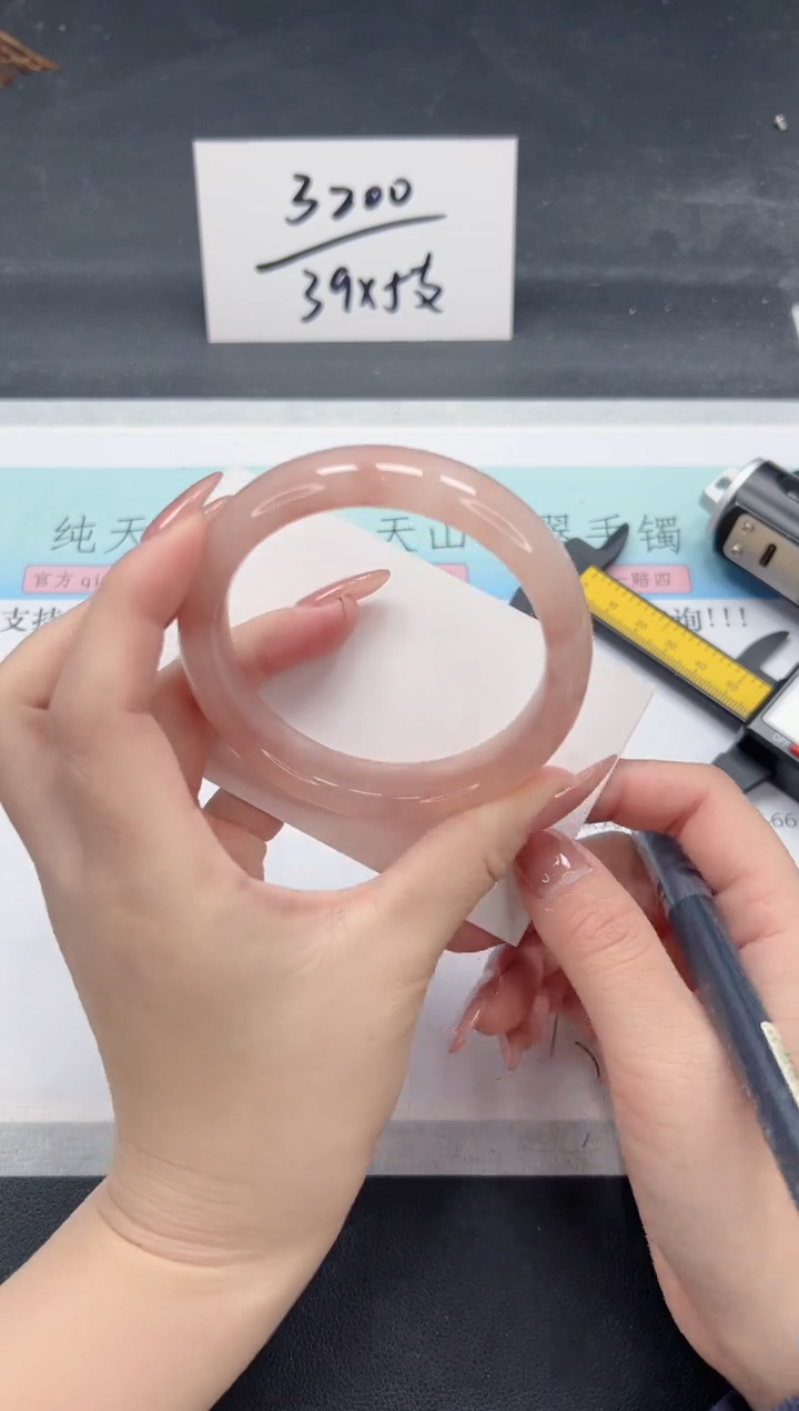 【闪购商品】石英质玉手镯未镶嵌A30-58.5