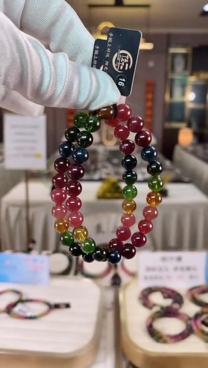 【闪购商品】碧玺收藏级单圈手串8mm+未镶嵌（多样性发一条）xion