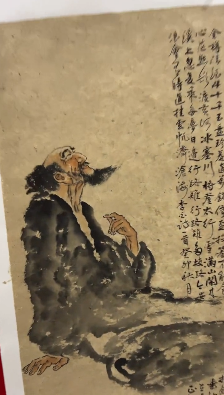 国画手绘书法国画