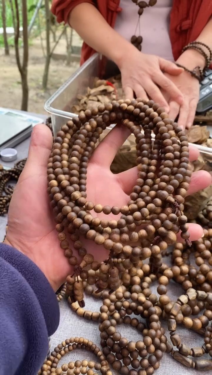 【闪购商品】沉香手串07蓝宝石圆珠多圈棋楠手串16多样性发一