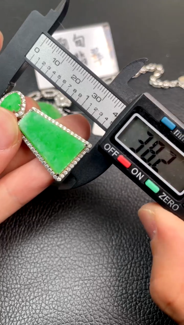 【闪购商品】翡翠吊坠(不含链)银S925镶嵌吊坠