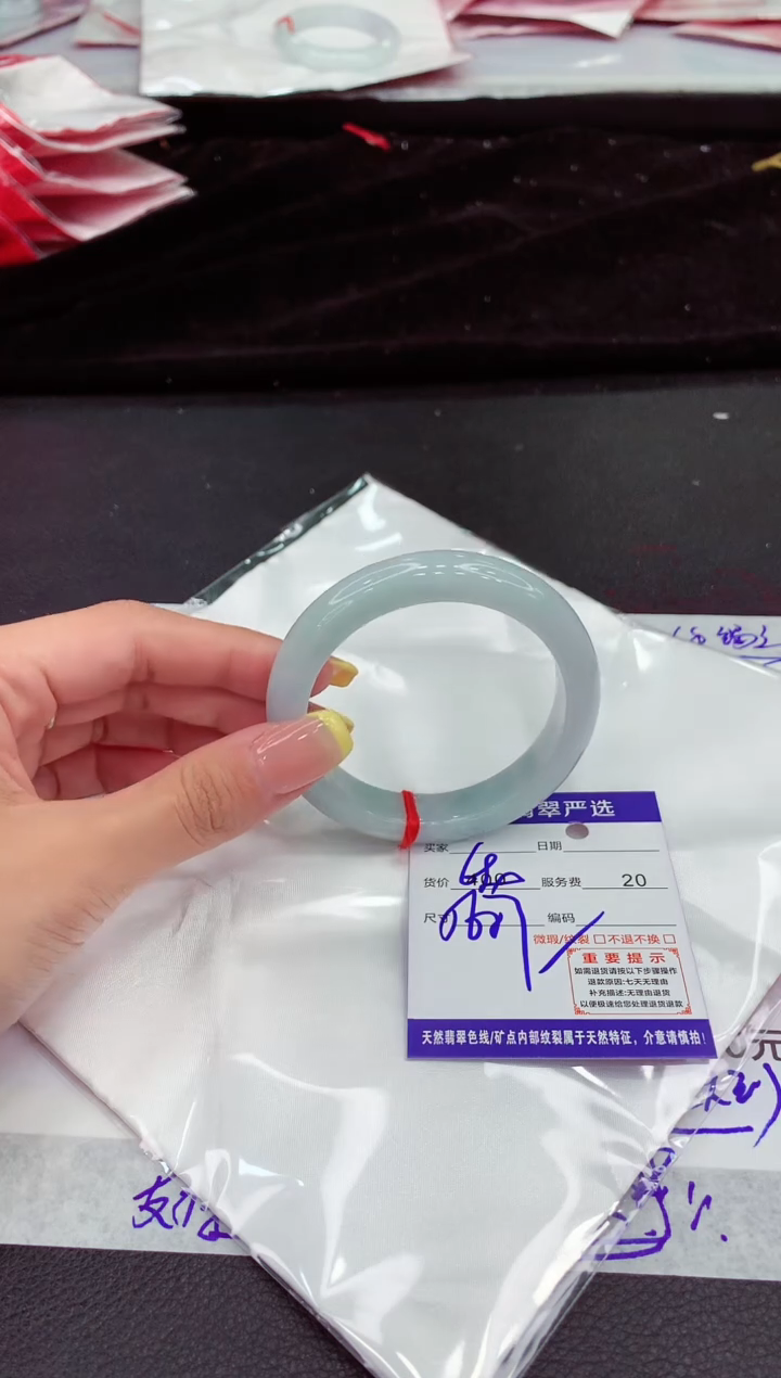 翡翠手镯未镶嵌11111111111111