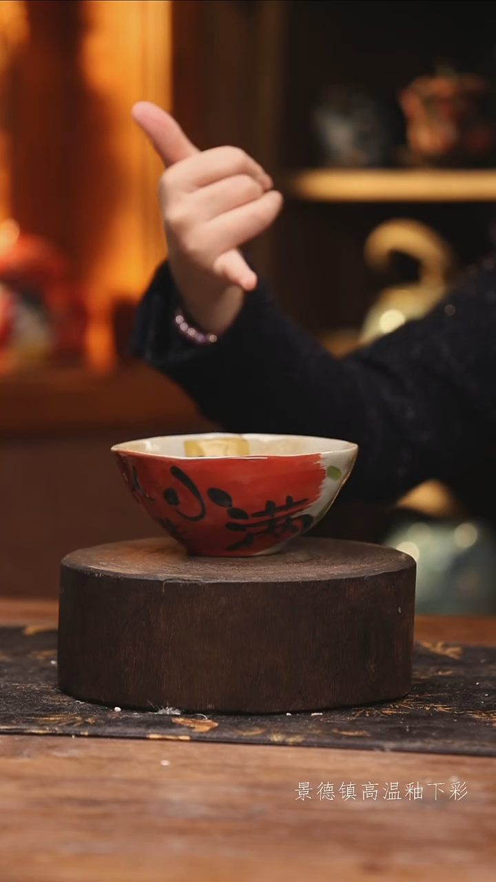 陶瓷景德镇高温釉下手绘陶瓷@L326@